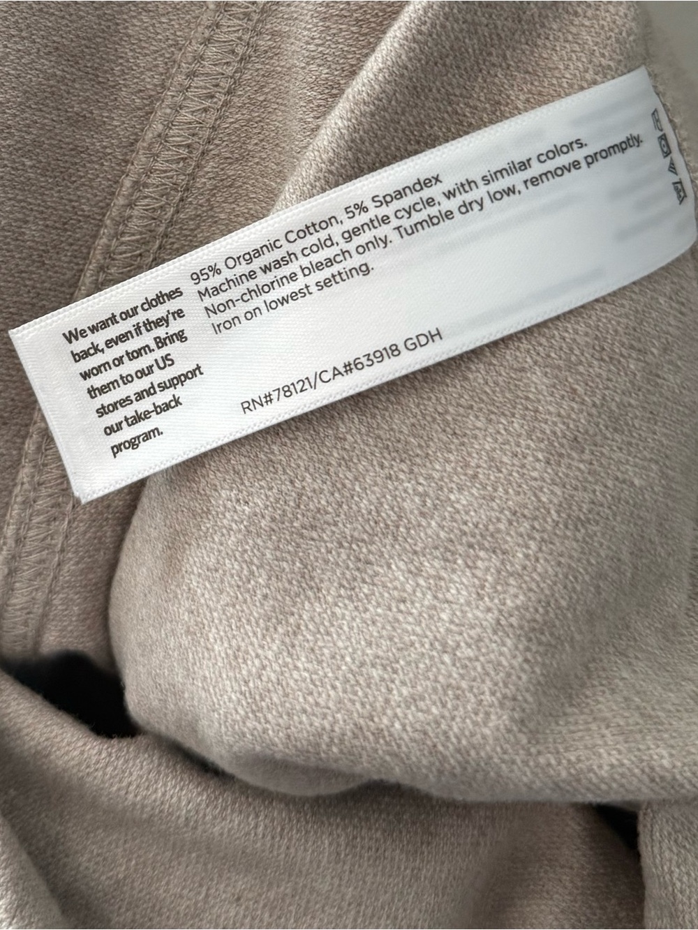Eileen Fisher Organic Cotton Melange Crepe Lantern Pant XL Tan Minimal Lagenlook - Picture 11 of 12